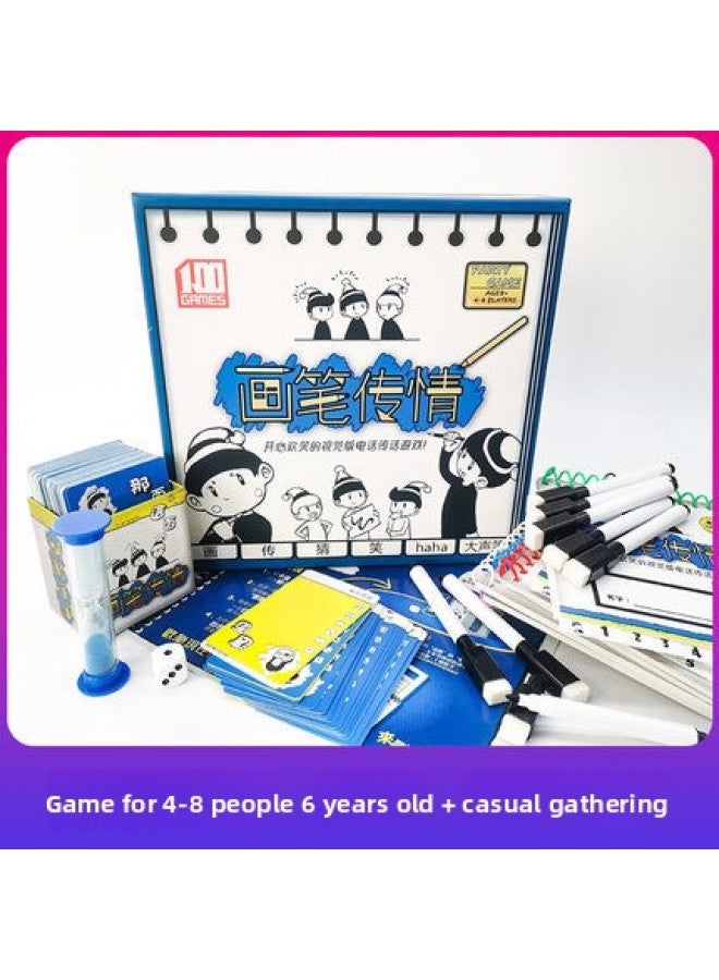 Brush love board game card, you can compare it. I guess children's adult leisure party parent-child intelligence desktop game